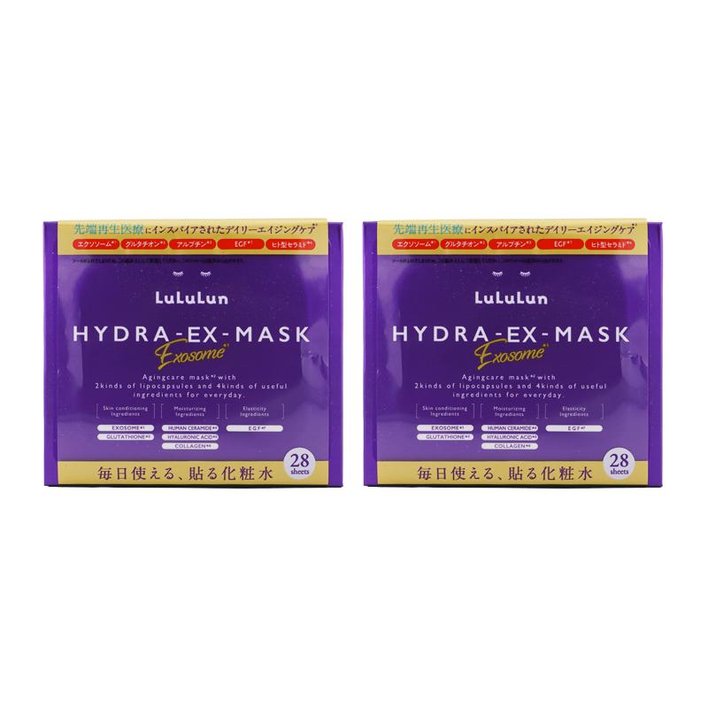 ルルルン　HYDRA-EX-MASK　28枚入×15個セット　フェイスマスク紫 ルルルン HYDRA-EX-MASK 28枚入×15個セット フェイスマスク紫 【公式通販】