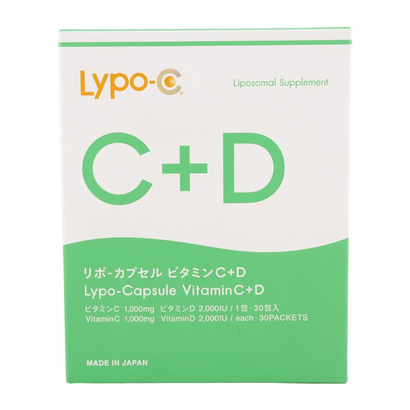 LYpoc リポ・カプセルビタミン C+D Lypo-C Vitamin 30包入 健康 LYpoc リポ・カプセルビタミン C+D Lypo-C Vitamin 30包入 健康