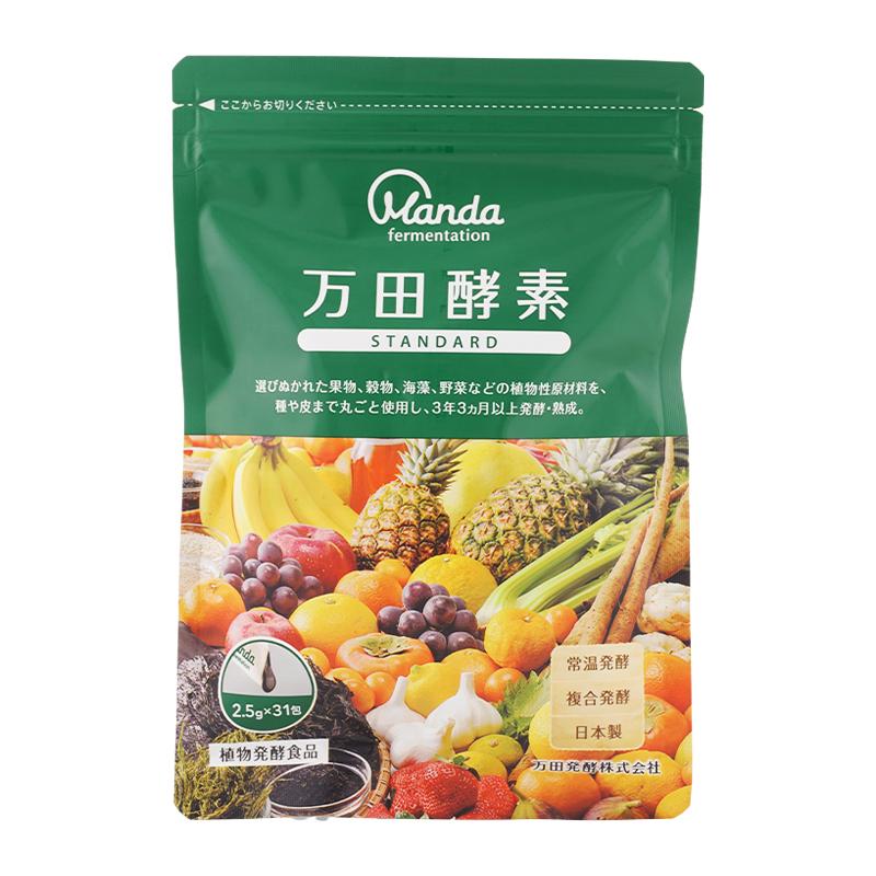 万田酵素 STANDARD スタンダード ペースト 分包 タイプ 健康習慣 自然