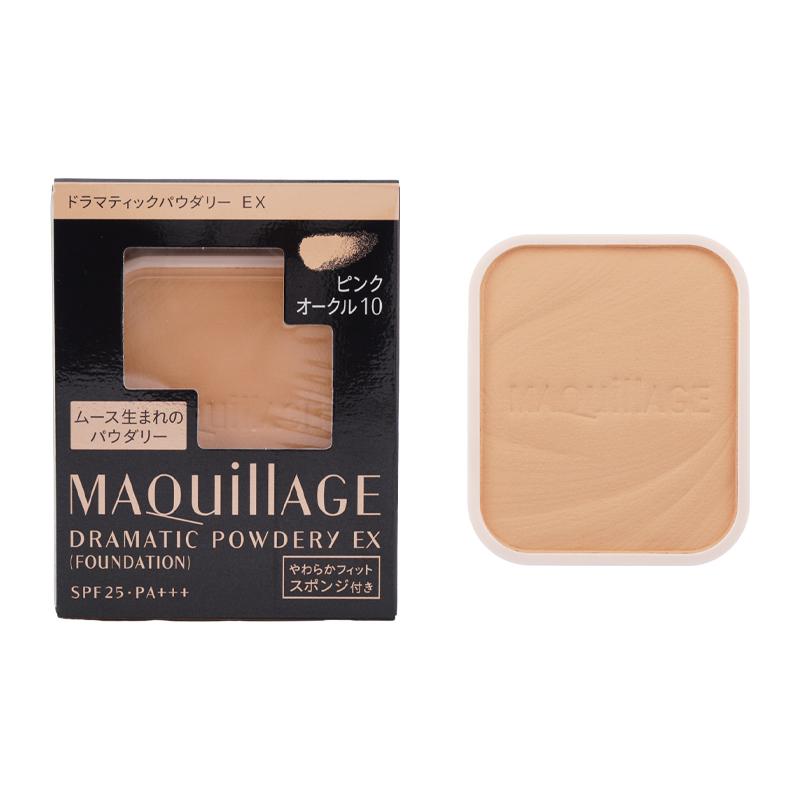 MAQuillAGE（マキアージュ） 資生堂 ドラマティックパウダリー EX [8