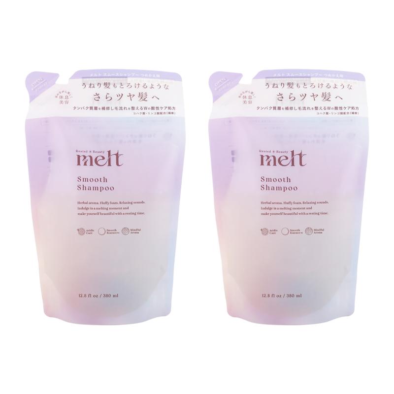 melt（Kao） [2個セット]melt メルト スムースシャンプー 詰め替え用