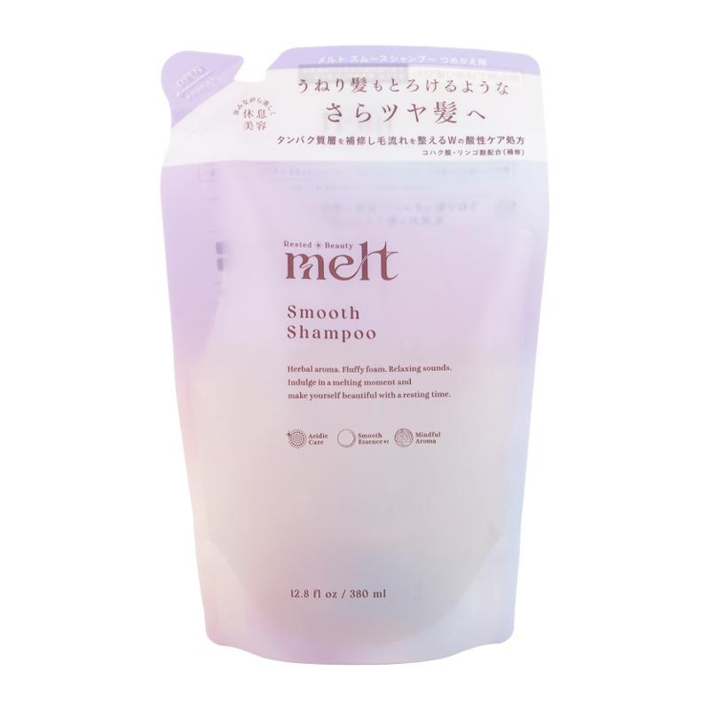 melt（Kao） [2個セット]melt メルト スムースシャンプー 詰め替え用
