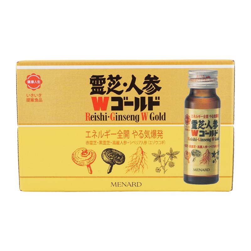 MENARD [3個セット]MENARD メナード 霊芝・人参Wゴールド 50mL×10本 