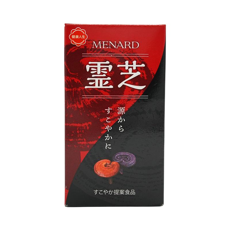 メナード 霊芝 100粒入 MENARD メナード 霊芝 100粒 55.5g 濃縮エキス マンネンタケ 亜