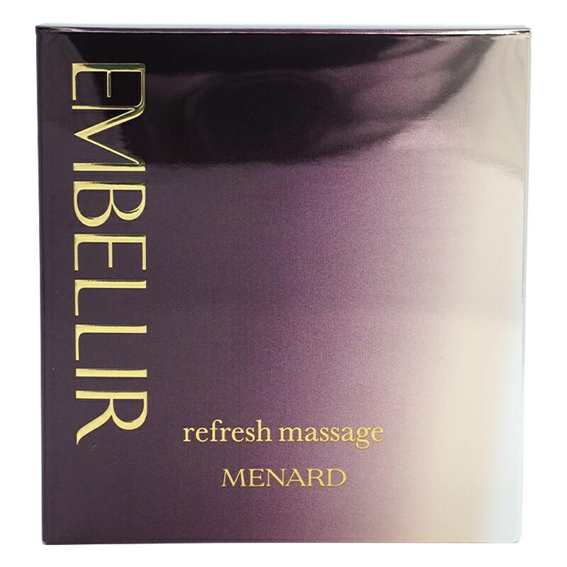 MENARD メナード エンベリエ リフレッシュマッサージ 160g EMBELLIR refresh massage スキンケア 化粧品 メイク落と クレンジング クリーム｜ohgiri-store｜02