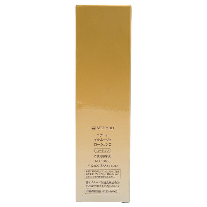 MENARD メナード イルネージュ ローション 130ml 化粧水　ILLUNEIGE　lotion　保湿成分　ヒアルロン酸　可溶性コラーゲン　ハリ　カサブランカエキスEX｜ohgiri-store｜03