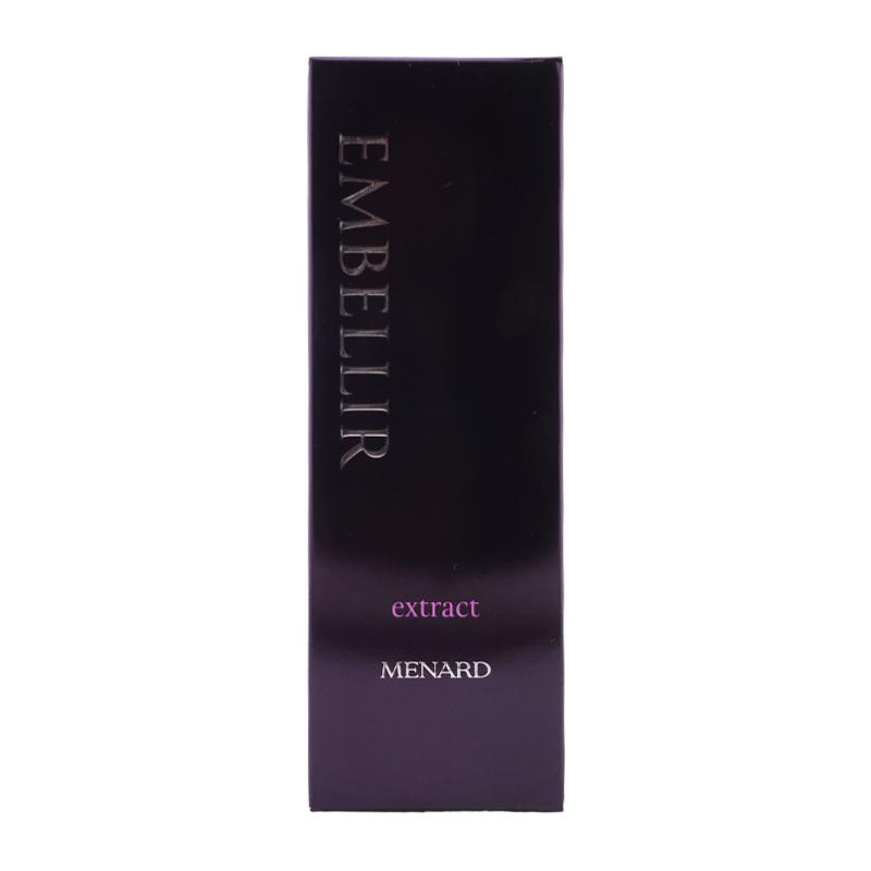 MENARD（メナード） エンベリエ エクストラクトB 60ml 美容液[ギフト