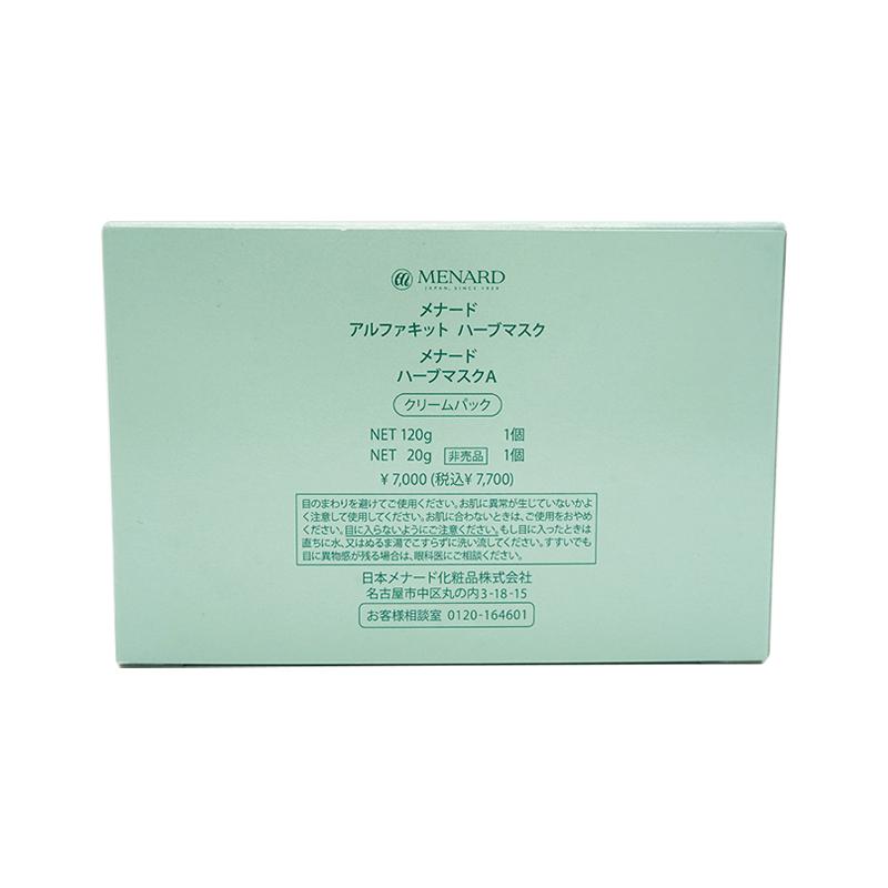 MENARD（メナード） アルファキット ハーブマスク クリームパック 120g 