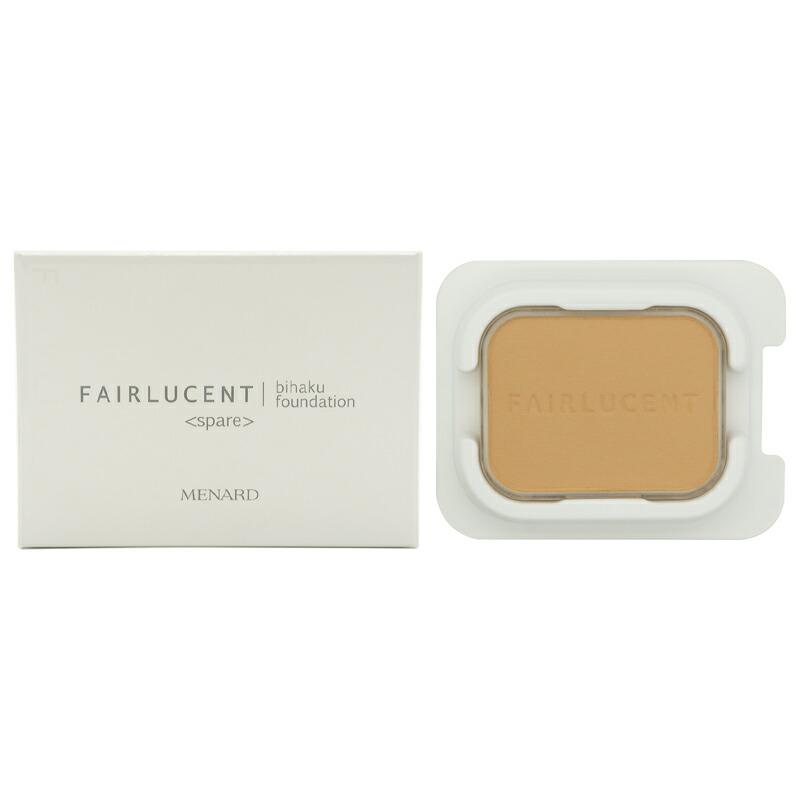 メナードフェアルーセントブライトニングファンデーション52Y