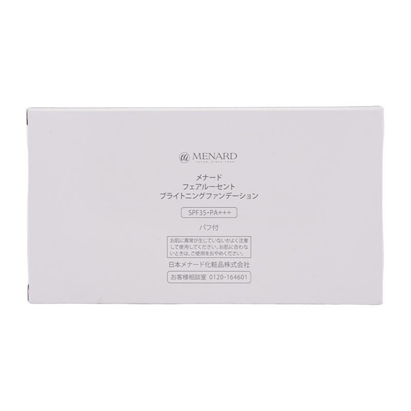 MENARD（メナード） フェアルーセント ブライトニングファンデーション