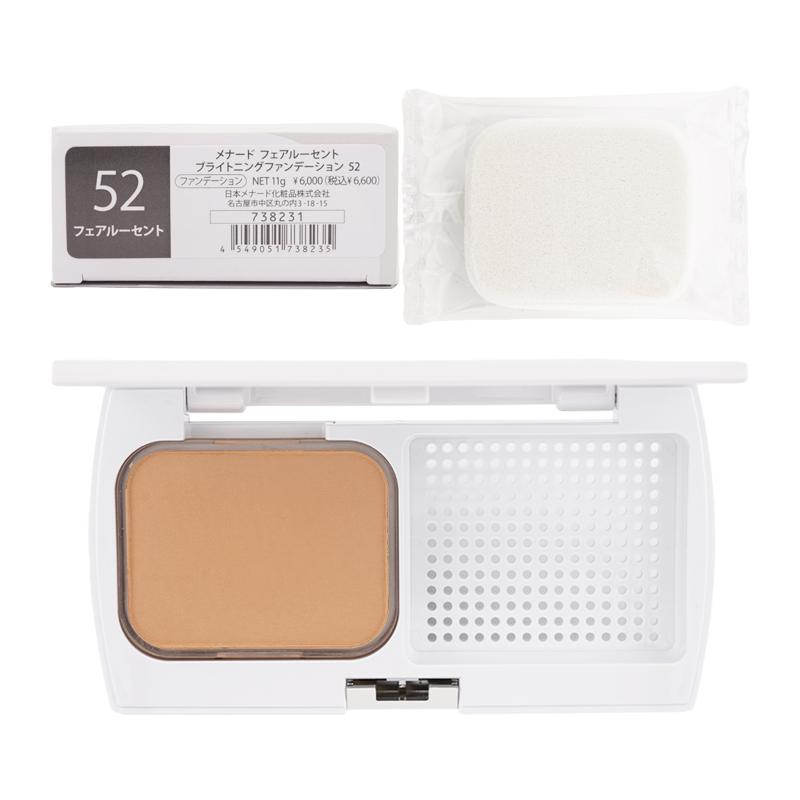 メナードフェアルーセントブライトニングファンデーション52番本体、スペアー メナード フェアルーセント ブライトニングファンデーション (スペアー