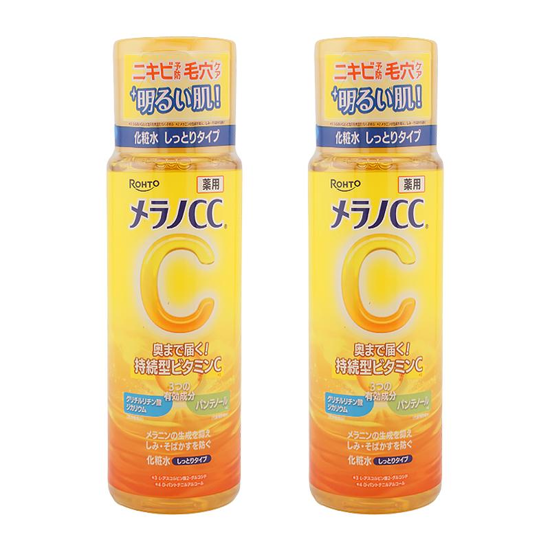 メラノCC [2個セット]MELANO 薬用しみ対策化粧水しっとり 本体 170ml