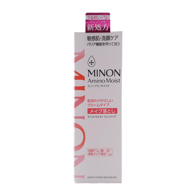MINON ミノン アミノモイスト モイストミルキィ クレンジング 本体 