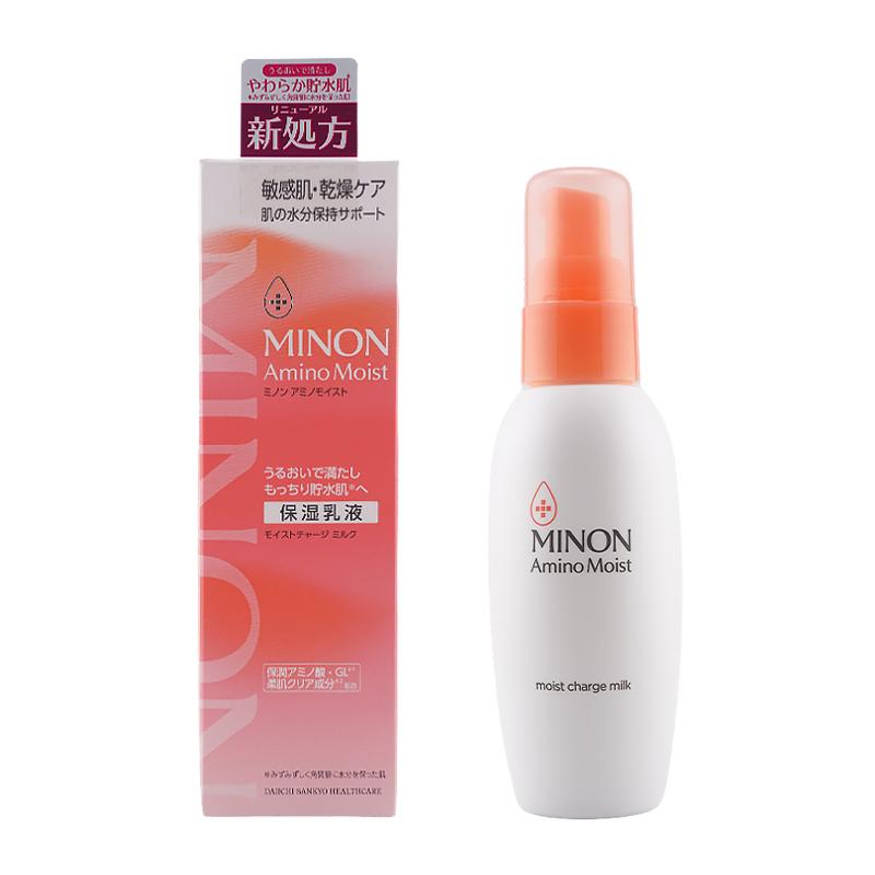 MINON ミノン アミノモイスト モイストチャージ ミルク 本体 100g 無