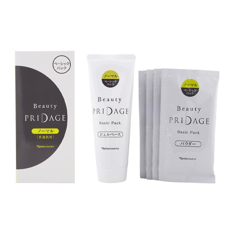 naris COSMETICS（ナリス化粧品） naris ナリス ビューティ プリタージ