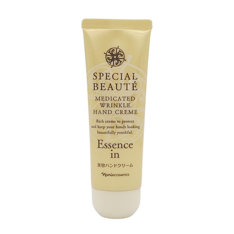 naris COSMETICS（ナリス化粧品） naris ナリス スペシャルボーテ 薬用