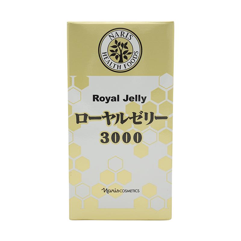 naris COSMETICS（ナリス化粧品） naris ナリス ローヤルゼリー 3000 