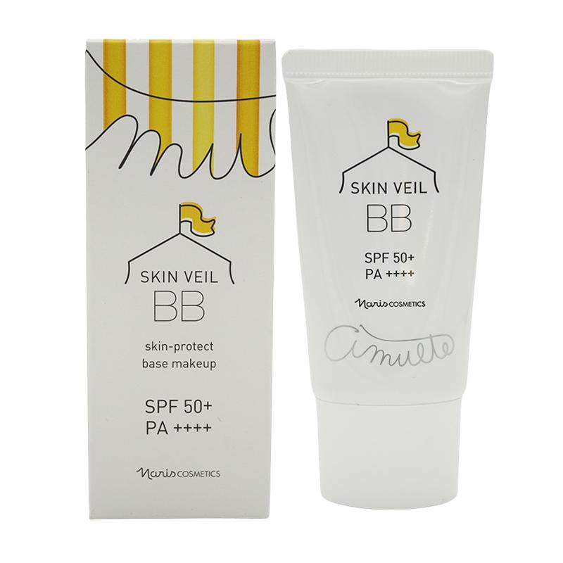 naris COSMETICS（ナリス化粧品） naris ナリス アミュルテ スキン