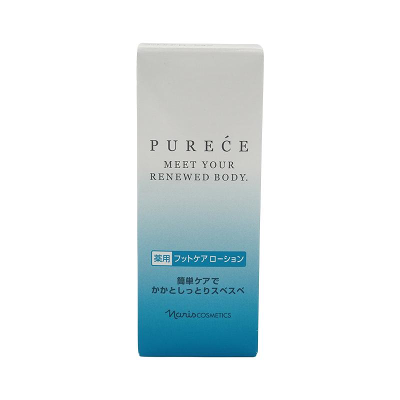 naris COSMETICS（ナリス化粧品） naris ナリス 薬用 ピュアーチェ
