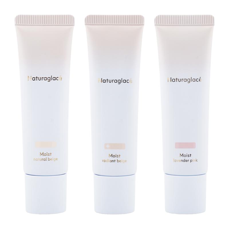 Naturaglace（ナチュラグラッセ） メイクアップ クリーム モイスト