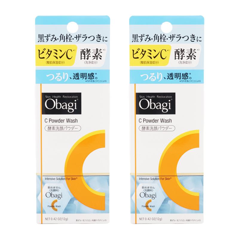 Obagi（オバジ） [2個セット]Obagi オバジC 酵素洗顔パウダー 0.4g×30