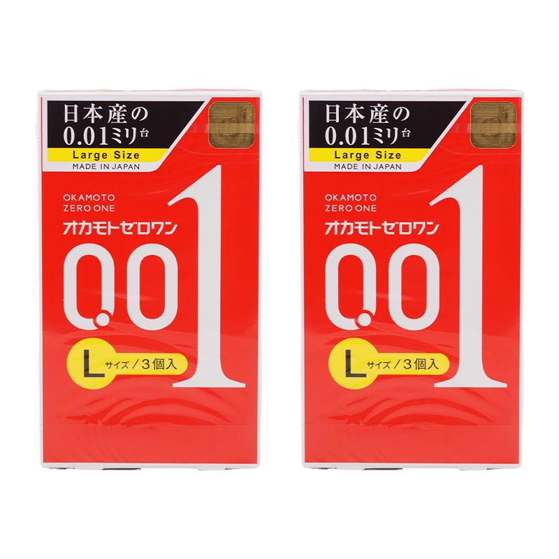 オカモト [2個セット]OKAMOTO オカモトコンドームズ ゼロワン 0.01ミリ