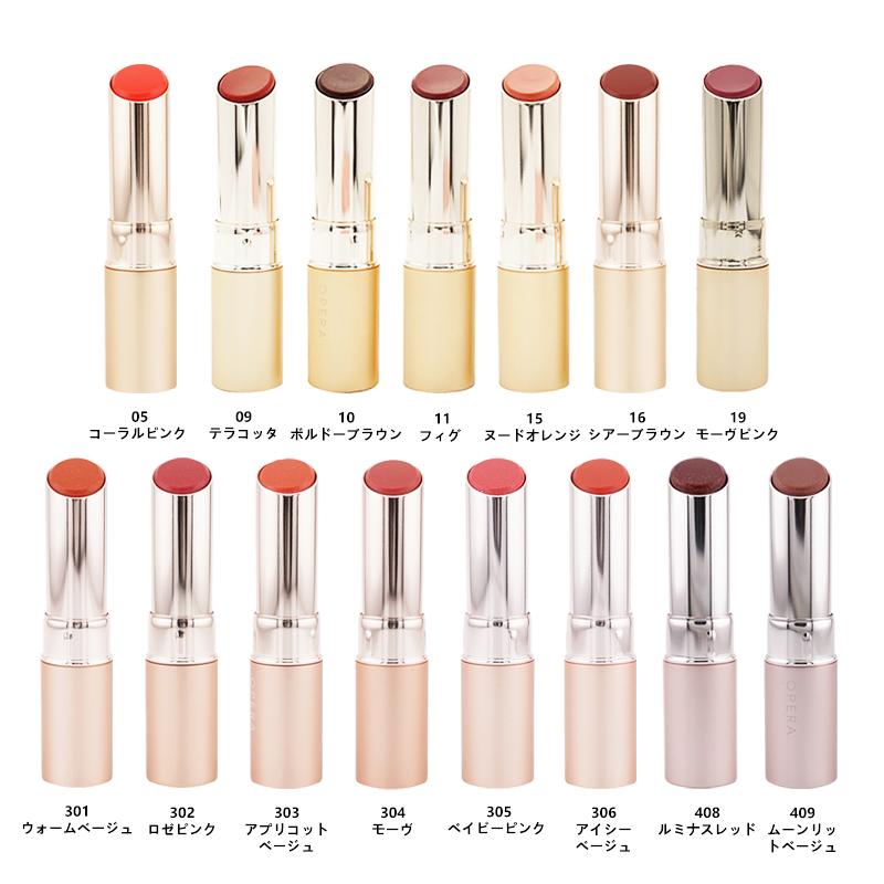 オペラ（OPERA） リップティント N グロウリップティント[15種類から