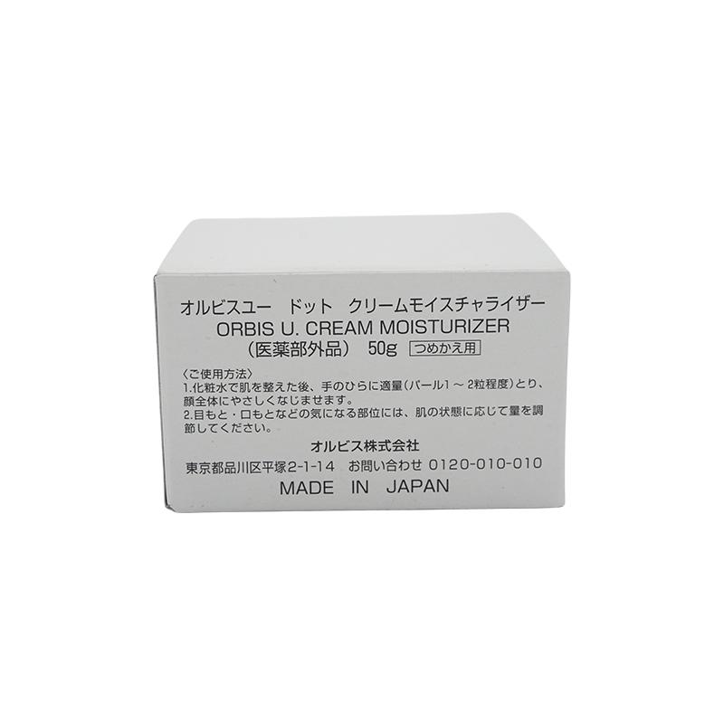 ORBIS（オルビス） ユードット モイスチャー 50g [つめかえ用] 乳液