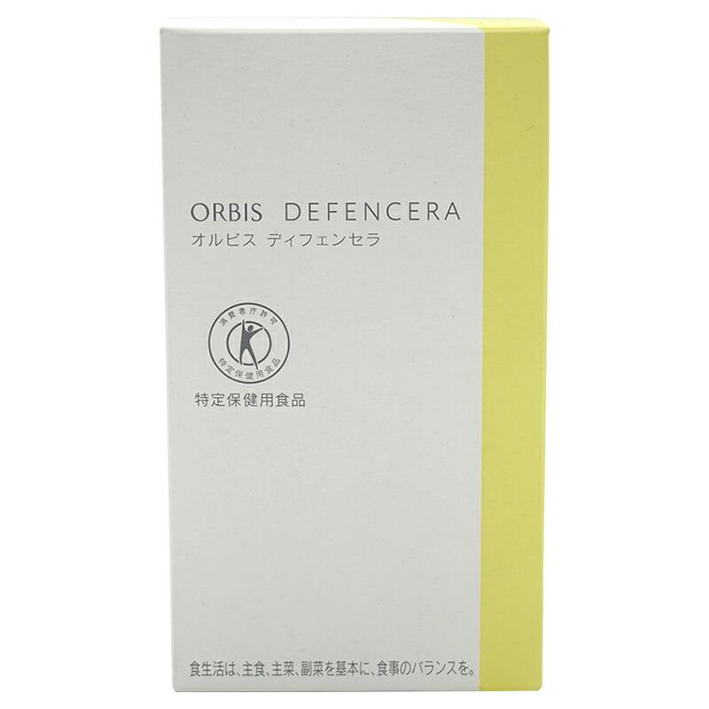 オルビス　ディフェンセラゆず　30包×5箱 ORBIS（オルビス） ディフェンセラ ゆず風味 45g 1.5g×30包 保健機能