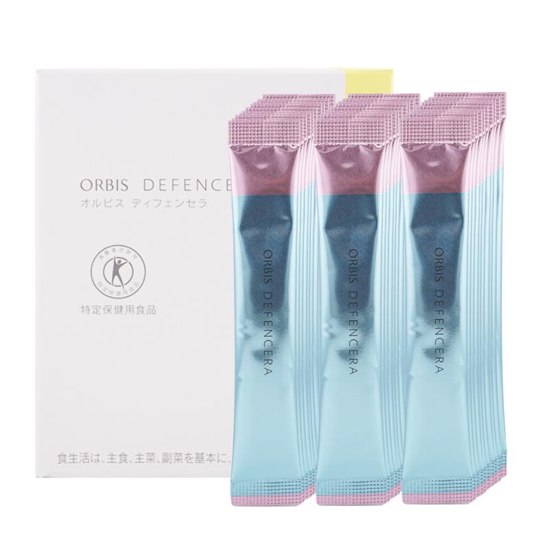 ORBIS（オルビス） [3種類から選べる] ディフェンセラ 30日分(1.5g×30