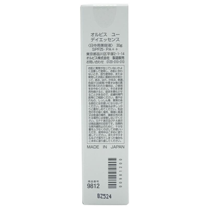 ORBIS（オルビス） オルビスユー デイエッセンス SPF25 PA++ 本体 30g