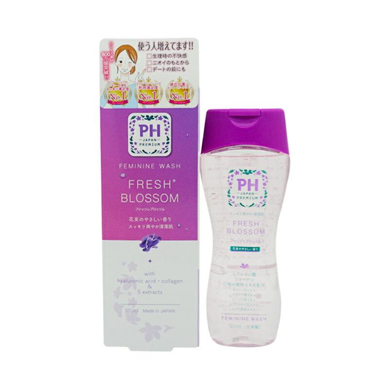 PH JAPAN [組合せ自由][2個セット]PH JAPAN フェミニンウォッシュ