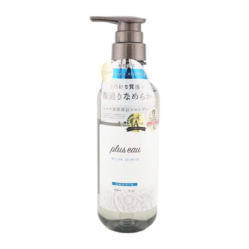 plus eau（プリュスオー） メロウシャンプー 450ml 補修美容 シルク