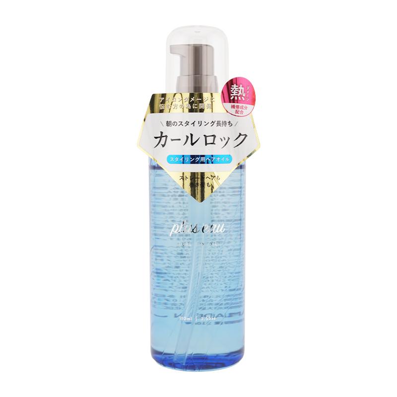 plus eau プリュスオー カールフィックスオイル 110ml アイロン