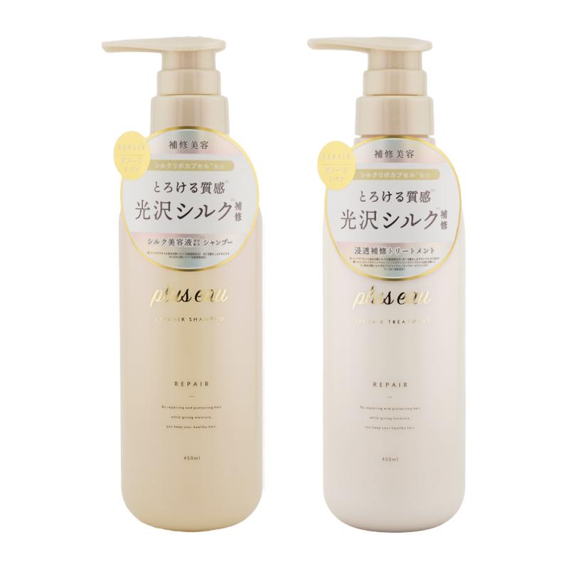 新品未開封　プリュスオー　リポアシャンプー　トリートメント　リポアエマルジョン plus eau（プリュスオー） リポアシャンプー トリートメントセット