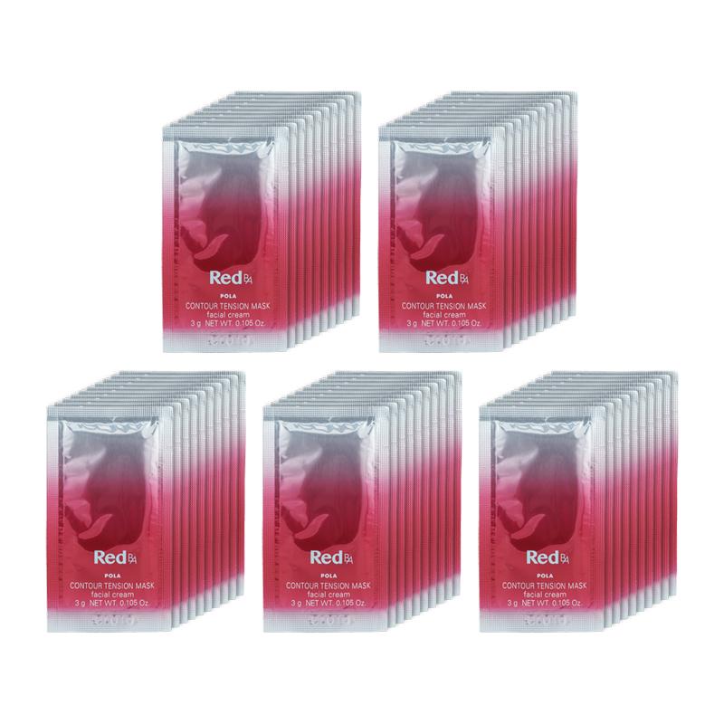 POLA（ポーラ） [5個セット]POLA Red B.A コントゥアテンションマスク