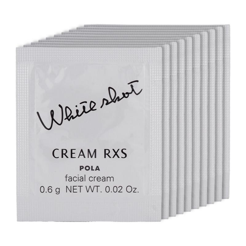 POLA（ポーラ） ホワイトショット クリーム RXS 0.6g×10個 クリーム お 