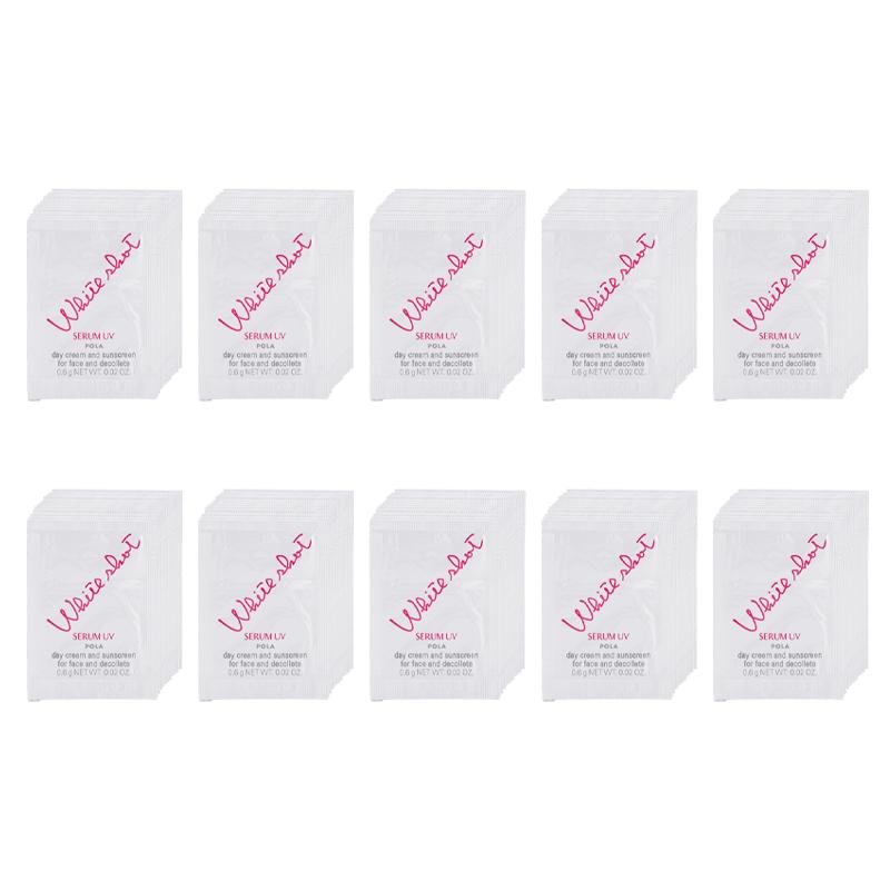 POLA（ポーラ） [10個セット]POLA ホワイトショット セラムUV SPF50+