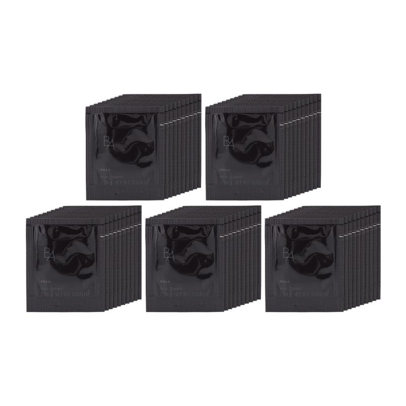 POLA [13種類から選べる][5個セット]POLA ポーラ B.A ミルク