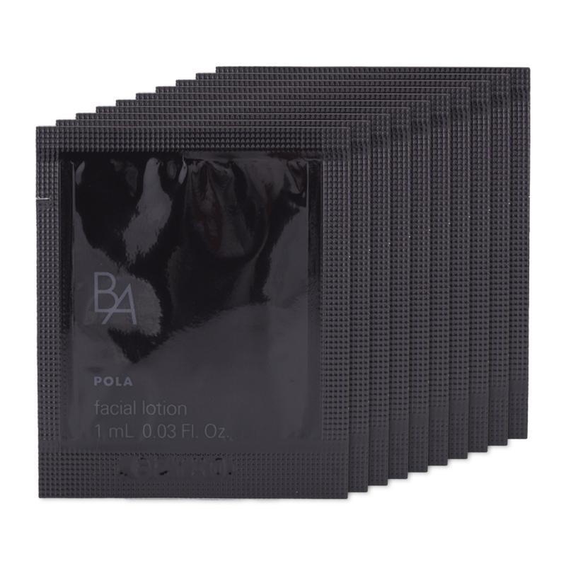 POLA（ポーラ） [15種類から選べる]POLA B.A ホワイトショット