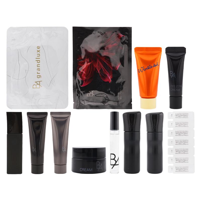 POLA（ポーラ） [12種類から選べる][3個セット]POLA B.A ミルク