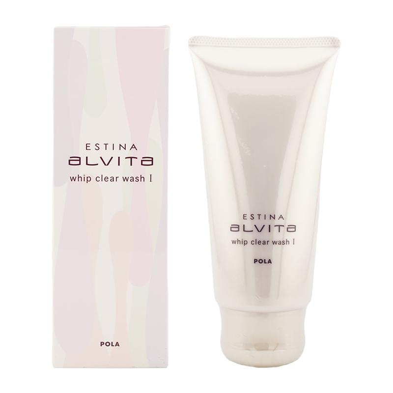 ポーラ エスティナ アルヴィータ