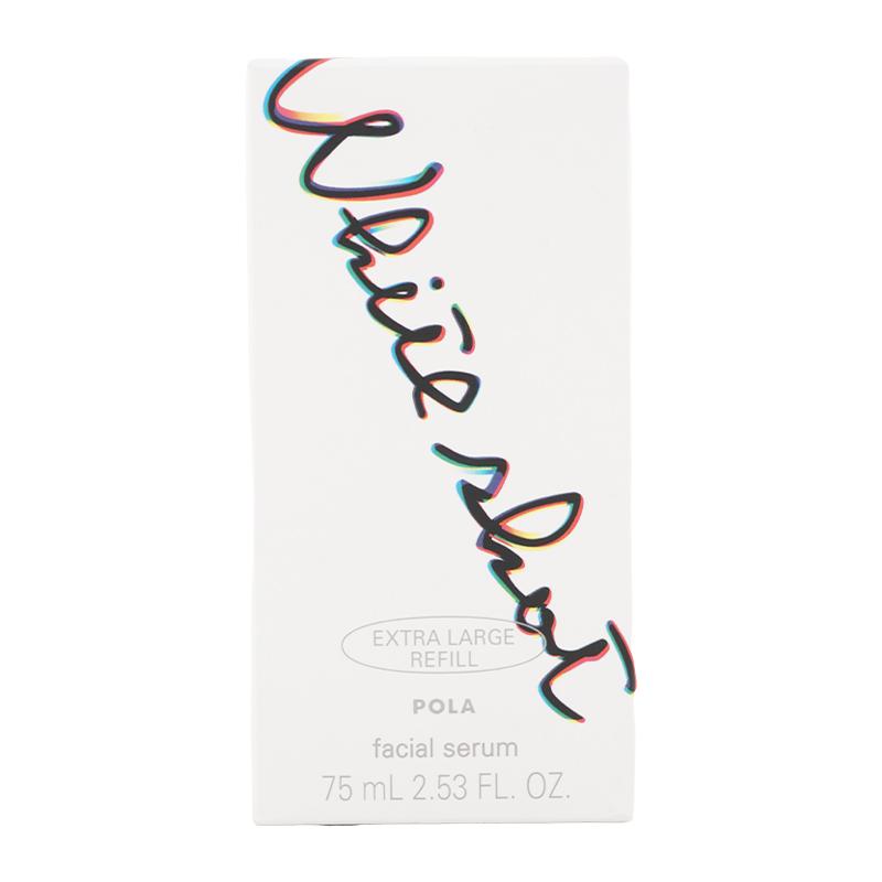 POLA（ポーラ） ホワイトショット フェイシャルセラム エクストラ