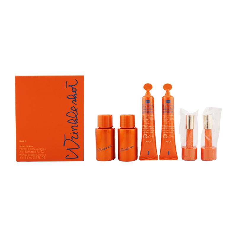 POLA（ポーラ） リンクルショット メディカル セラム デュオ A剤1.5mL