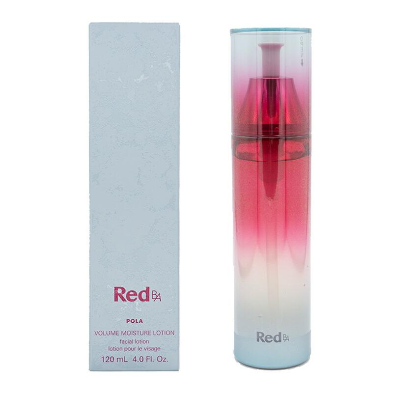 POLA（ポーラ） Red B.A ボリュームモイスチャーローション 120ml 