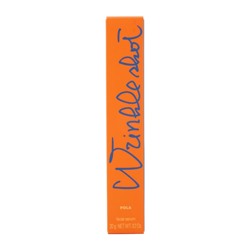 Amazon.com: Pola Wrinkle Shot Serum 20g NEW 2020 : Beauty