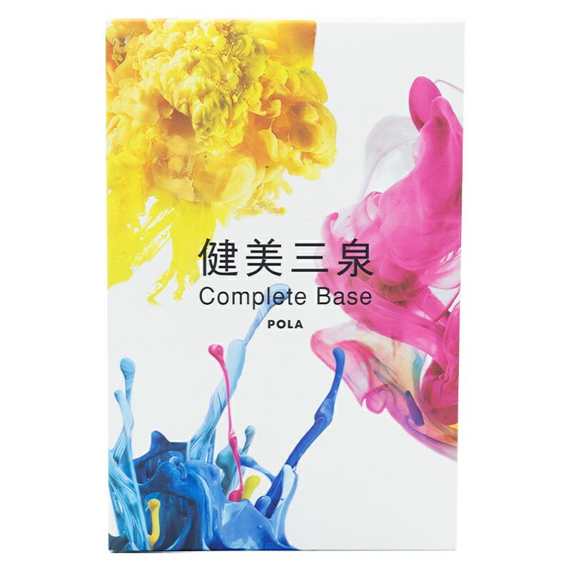POLA（ポーラ） 健美三泉 コンプリートベース 180粒×3袋 90日分 