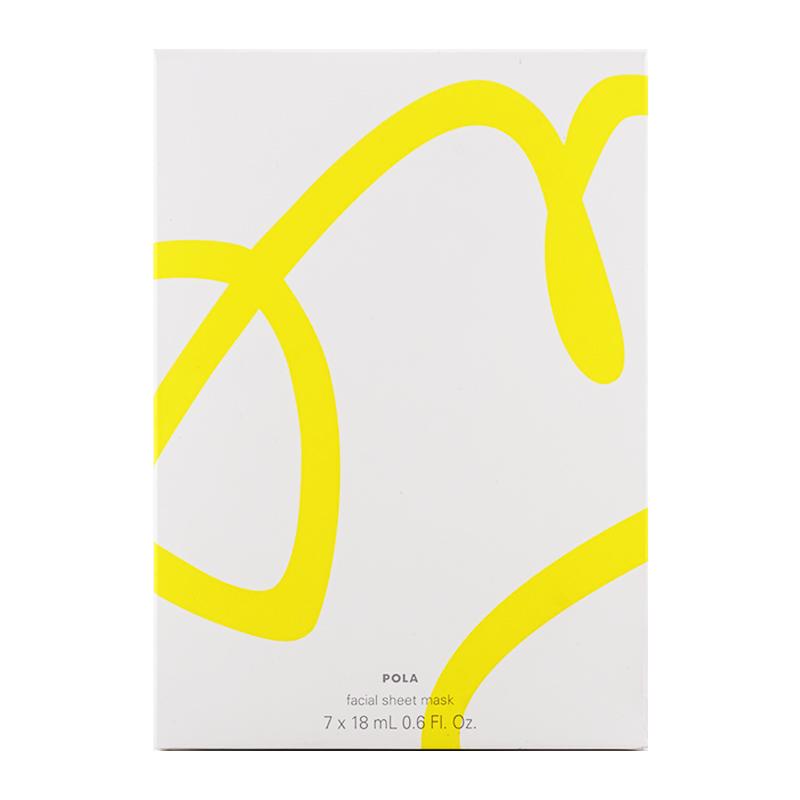 POLA（ポーラ） ホワイトショット マスク QXS 18mL×7包 無香料 [医薬部