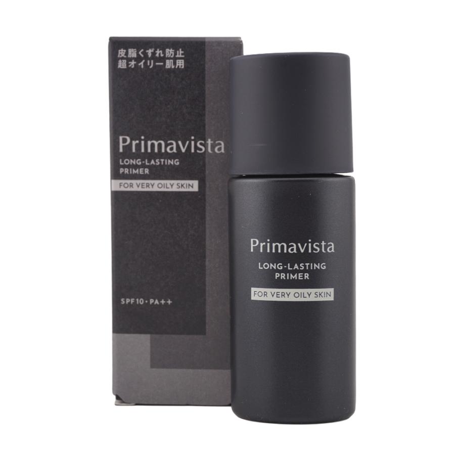 Primavista Sofina ソフィーナ プリマヴィスタ スキンプロテクトベース