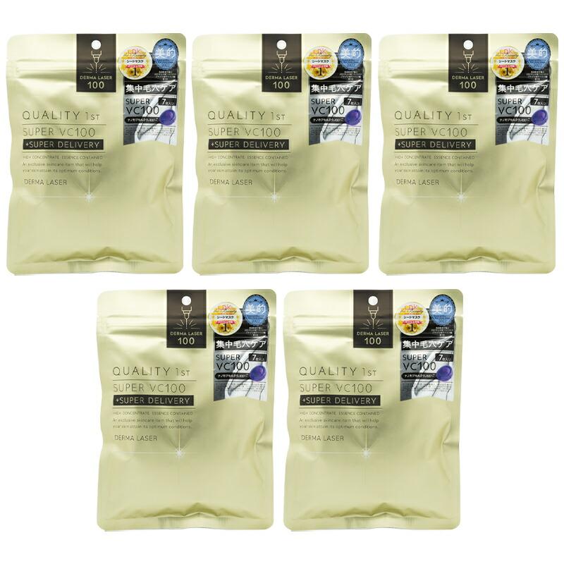 QUALITY 1st（クオリティファースト） [5個セット]QUALITY 1ST ダーマ